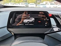 Volkswagen ID.4 X Pure Smart Edition - photo 11
