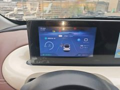 Wuling Binguo 333km Joy Edition - photo 11