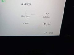 Geely Boyue 1.5TD Good Life - ფოტო 4