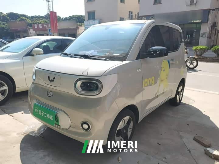 Wuling Hongguang MINIEV Third Generation 215km Youth Edition - car from China