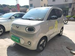Wuling Hongguang MINIEV Third Generation 215km Youth Edition - photo 1