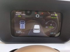 Wuling Hongguang MINIEV Third Generation 215km Youth Edition - photo 11