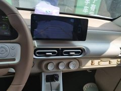 Wuling Hongguang MINIEV Third Generation 215km Youth Edition - photo 12