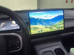 Leapmotor C16 Pure Electric 520 Deluxe Edition - ფოტო 12