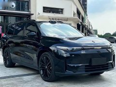 Leapmotor C16 Pure Electric 520 Deluxe Edition - ფოტო 5