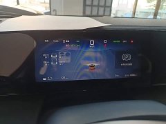 BYD Qin L EV 545KM Excellence Edition - ფოტო 11