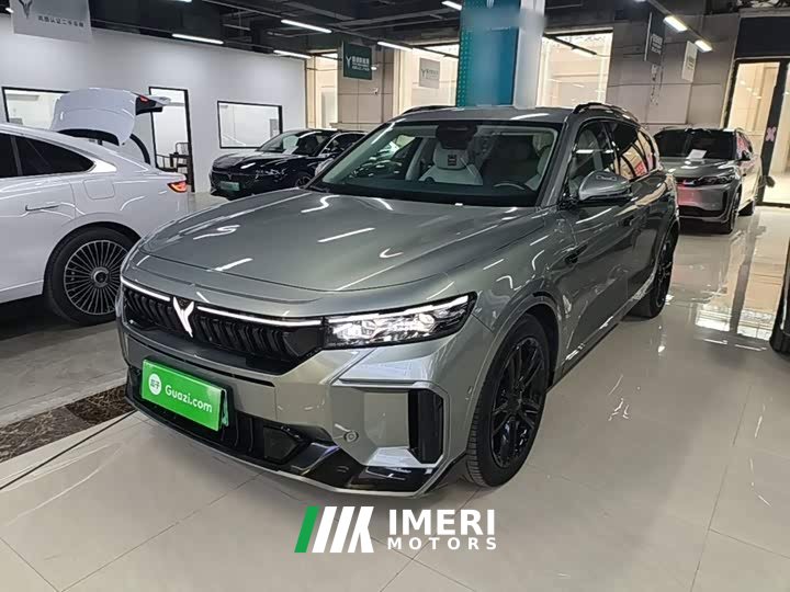 Voyah Lantu FREE 318 259km AWD Explorer Edition