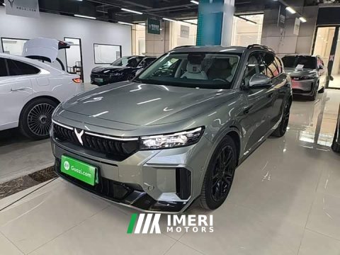 2025 Voyah Lantu FREE 318 259km AWD Explorer Edition - car from China