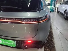 Voyah Lantu FREE 318 259km AWD Explorer Edition - ფოტო 7