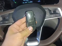 BYD Qin PLUS Glory Edition DM-i 55KM Leading - ფოტო 8