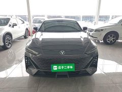 Changan UNI-V 1.5T Deluxe - ფოტო 2