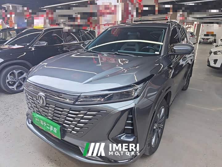 Changan CS75PLUS Third Generation 1.5T Automatic Deluxe - car from China
