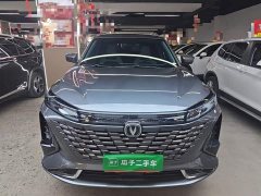Changan CS75PLUS Third Generation 1.5T Automatic Deluxe - photo 2