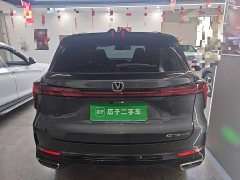 Changan CS75PLUS Third Generation 1.5T Automatic Deluxe - photo 5