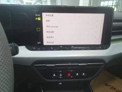 Volkswagen Lingdu L 280TSI DSG Spicy Edition - photo 12