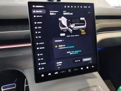 NIO ES8 75kWh - photo 12