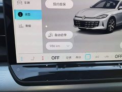 Volkswagen Lingdu L GTS 380TSI Lingfeng Million Anniversary Edition - ფოტო 11