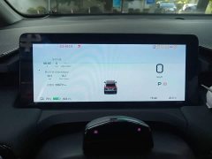 GAC AION Y Plus 510 Tech Edition - ფოტო 11