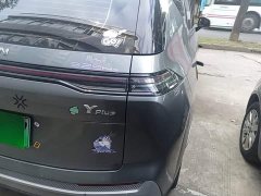 GAC AION Y Plus 510 Tech Edition - ფოტო 7
