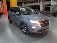 Wuling Xingchen 1.5T CVT Xinghuai Edition - ფოტო 3