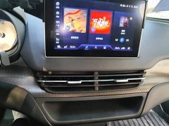 FAW Red Flag E-QM5 Facelift Base Mobility Edition - photo 12