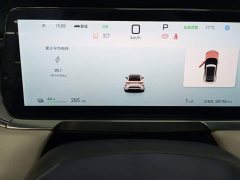 BYD Song L EV 662km Excellence Edition - ფოტო 11
