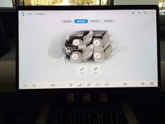 BYD Song L EV 662km Excellence Edition - ფოტო 12
