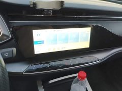 Changan Oushan X7 1.5T Automatic Deluxe - ფოტო 12