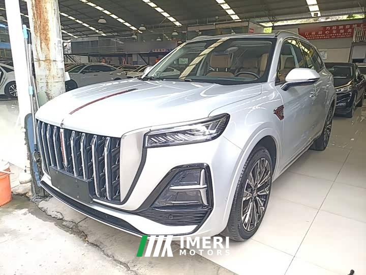 FAW Red Flag HS5 2.0T AWD Flagship Pro