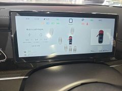 BYD Seal 06 DM-i Smart Drive Edition 80KM Luxury - ფოტო 11