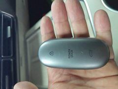 Li Auto Li Xiang MEGA Ultra - ფოტო 8