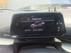 Volkswagen ID.UNYX Yuzhong ID.UNYX Ultra Long Range Edition - photo 11