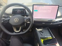 Volkswagen ID.UNYX Yuzhong ID.UNYX Ultra Long Range Edition - photo 9