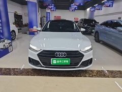 Audi A7 45 TFSI Premium Edition - ფოტო 2
