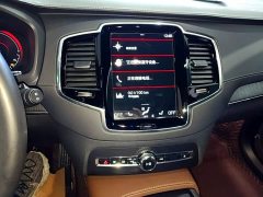 Volvo XC90 Plug-in Hybrid Facelift E-Drive Hybrid T8 Intelligent Luxury Edition 7-Seater - photo 12
