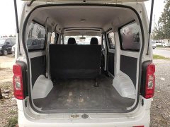 Changan Ruixing M60 1.5L GDI Comfort Passenger Vehicle 6/7 Seater - фото 14