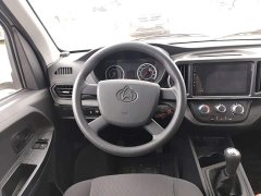 Changan Ruixing M60 1.5L GDI Comfort Passenger Vehicle 6/7 Seater - фото 6