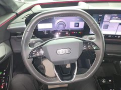 Audi Q6L e-tron Premier Launch Edition - ფოტო 10