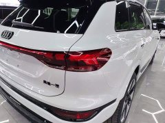 Audi Q6L e-tron Premier Launch Edition - ფოტო 7