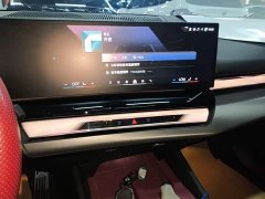 BMW i5 eDrive 35L M Sport Package - ფოტო 12