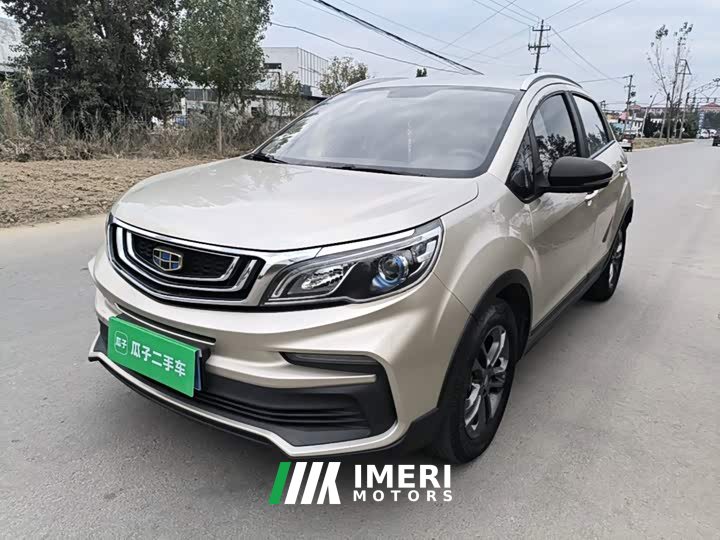 Geely Emgrand X3 1.5L CVT Elite