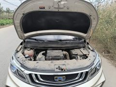 Geely Emgrand X3 1.5L CVT Elite - ფოტო 19
