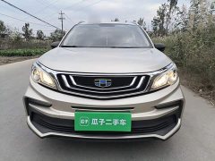 Geely Emgrand X3 1.5L CVT Elite - ფოტო 2