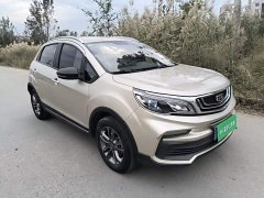 Geely Emgrand X3 1.5L CVT Elite - ფოტო 3