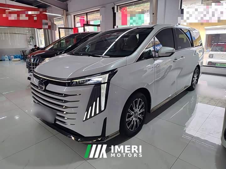 GAC Aion E9 MAX