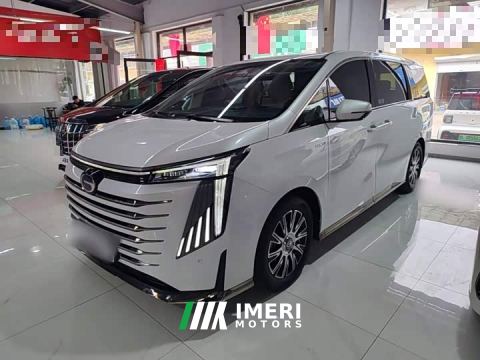 2023 GAC Aion E9 MAX