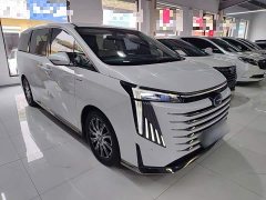 GAC Aion E9 MAX - ფოტო 3