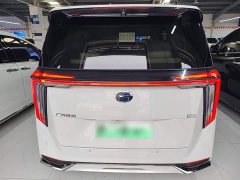 GAC Aion E9 MAX - ფოტო 5
