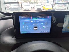 Wuling Binguo 333km Lingxi Connected Plus - ფოტო 11