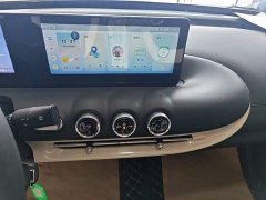 Wuling Binguo 333km Lingxi Connected Plus - ფოტო 12